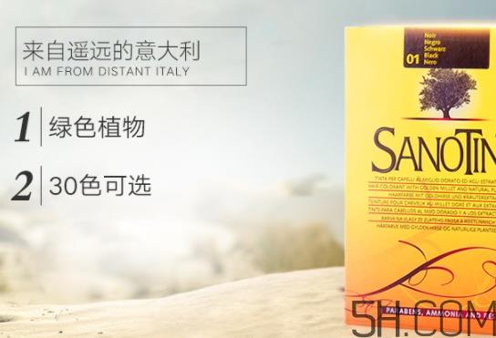 sanotint染发剂怎么样？sanotint染发剂致癌