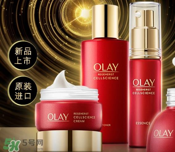 olay小脸霜怎么样？olay新生塑颜臻粹面霜功效