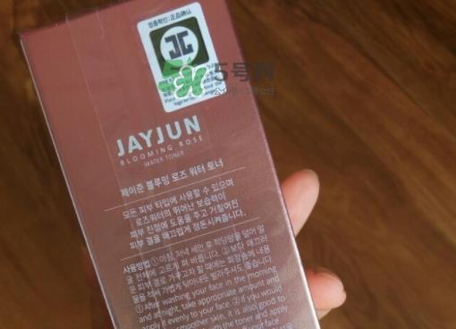 jayjun玫瑰爽肤水怎么样？jayjun玫瑰爽肤水精华水价格