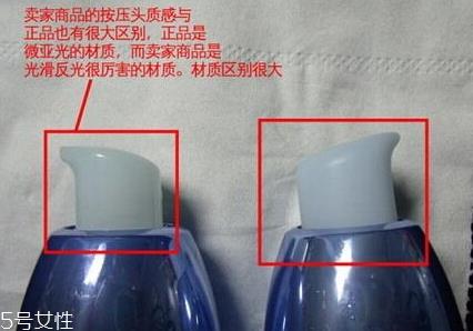 自然堂乳液怎么打开？按压不出来不要着急