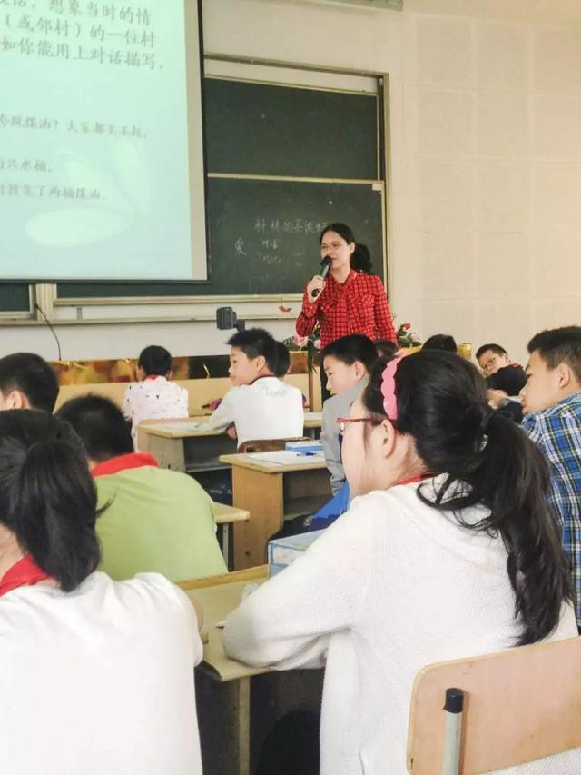 一不小心火了的小学语文老师；排名前十的评论，就服第7条