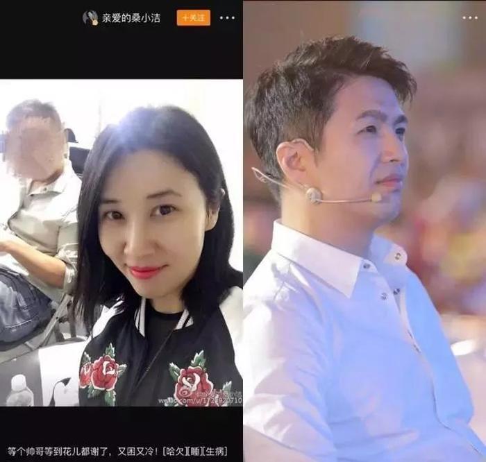 “中国最帅教授”出轨被撕上热搜：披着羊皮的，从来都是狼