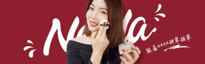 ​Beauty小姐口红公信榜出炉，你最爱的口红上榜了吗？