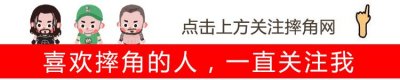 ​WWE送葬者十大奇葩比赛，前面的太恐怖，最后两场被骂侮辱智商！