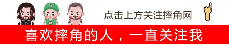 WWE送葬者十大奇葩比赛，前面的太恐怖，最后两场被骂侮辱智商！