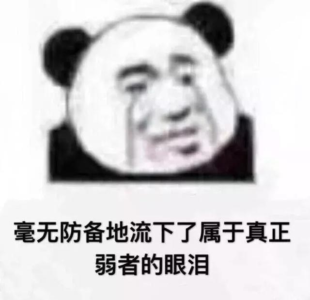 LOL最高等级已突破天际，网友十分无奈