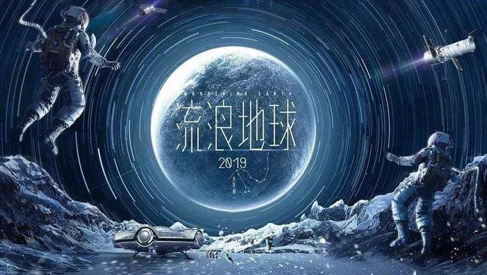 《新喜剧之王》票房低有内幕？现在想看，却没有排片了