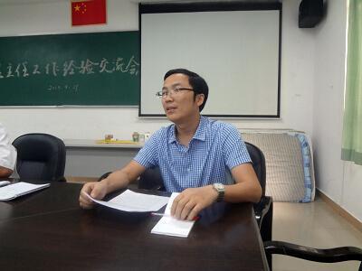 大学班主任和辅导员有什么区别？大一新生要清楚