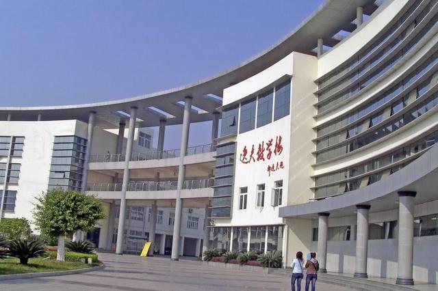 我国最憋屈的211大学，从211降为普通院校，受的打击太大