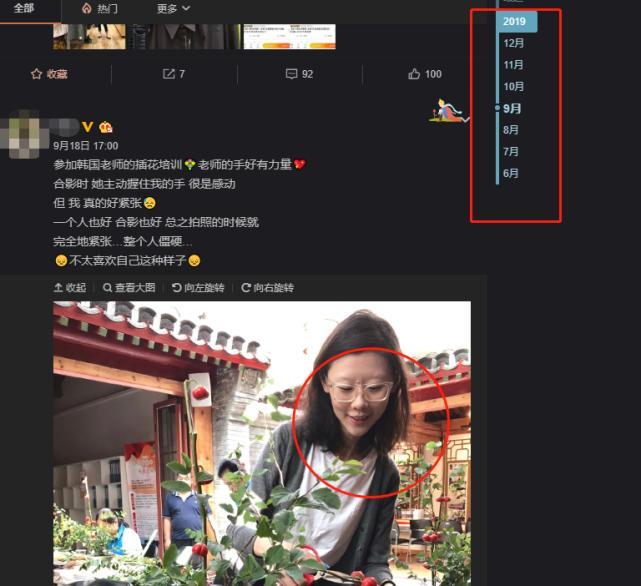 知名导演高调示爱女友，前妻却曝他出轨成瘾，新欢还是有夫之妇