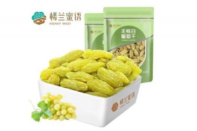 ​楼兰蜜语葡萄干的热量是多少 楼兰蜜语葡萄干减肥期间能吃吗