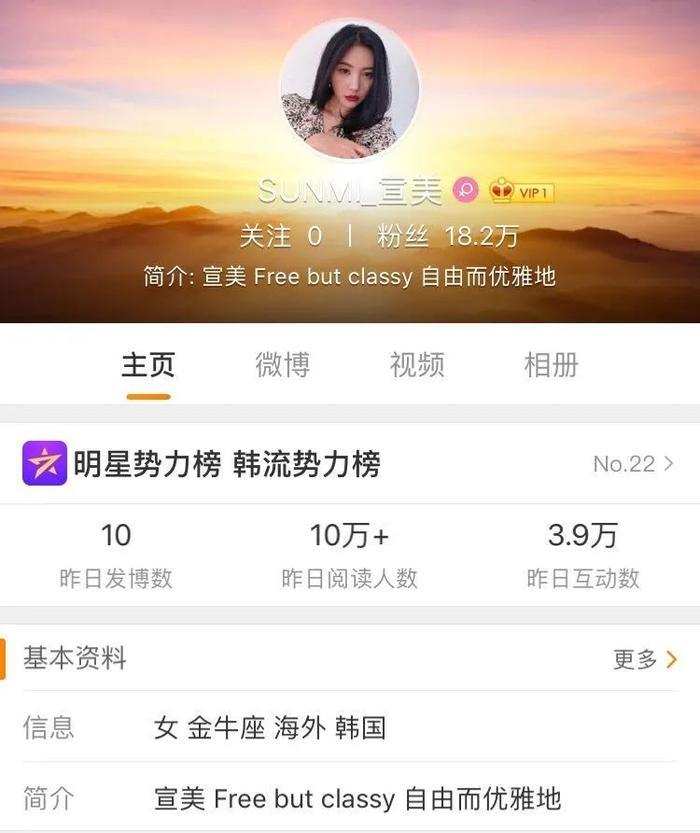 性感女王李宣美的这一面，简直世另我！