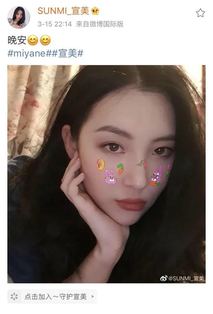 性感女王李宣美的这一面，简直世另我！