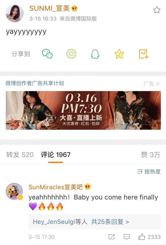 性感女王李宣美的这一面，简直世另我！