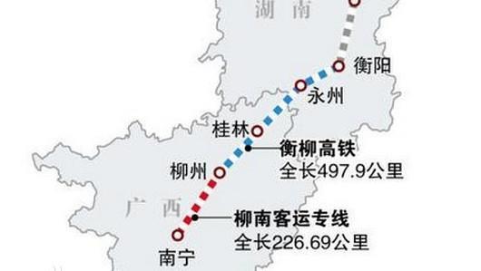 广西境内主要的13条高速铁路一览