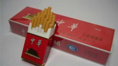 ​十大著名的国产香烟排行榜 双喜上榜 中华暂列第一