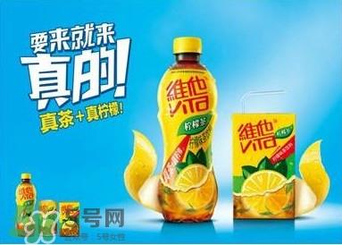 维他柠檬茶为何会上瘾？喝维他柠檬茶为什么上瘾