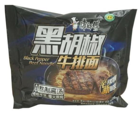 白胡椒方便面好吃吗？白胡椒方便面味道怎么样？