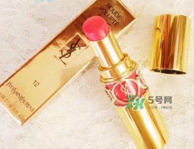 ​ysl12号多少钱？ysl12口红多少钱一支？