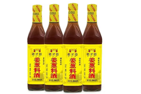 料酒可以用白酒替代吗 料酒可以用什么替代