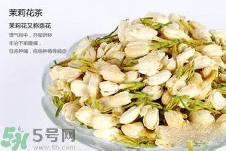 茉莉花茶可以减肥吗？怎样喝茉莉花茶可以减肥？