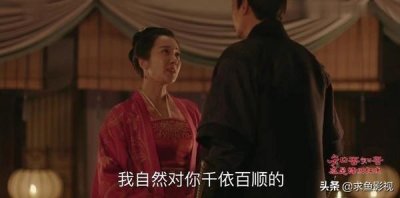 ​《知否知否》朱曼娘的一对儿女究竟是不是顾廷烨的亲生孩子