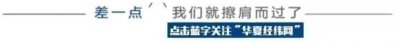 ​卡式台胞证全面登场 5G时代将带给台胞更多归属感