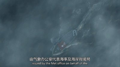 ​《神探夏洛克》追剧笔记S4E3：最后的问题