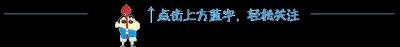 ​“殉清”还是“殉道”,一代国学大师王国维为什么投湖自杀？