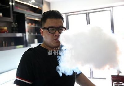 ​烟雾缭绕吞云吐雾 市区新出现的蒸汽烟究竟是什么？