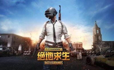 ​PUBG绝地求生卡在界面进不去大厅/卡安全门解决办法