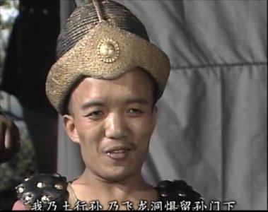 ​《封神演义》中阐教三代弟子排名：哪吒仅排第二，黄天化位居第五