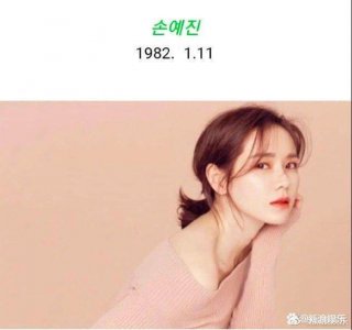 ​韩国十大美女排名，她们是你心目中的人选吗？