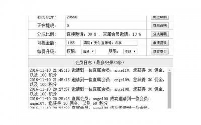 ​老婆出轨了丈夫应该怎么办 接受不了老婆出轨怎么办