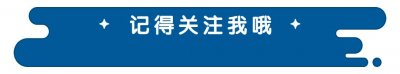 ​戴军：我爱了这个女人十六年，可她却转身嫁给了二婚男人