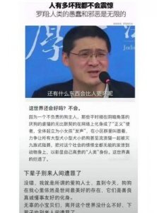 ​《立刻有》是什么意思？揭秘《唐人街侦探3》中的流行梗与源头解析