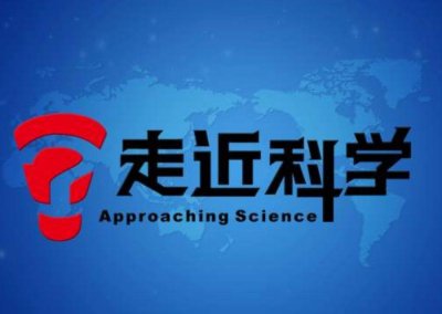 ​重温！走近科学笑梗合集