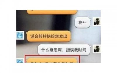 ​为什么女生从不主动找你聊天但会热情回复？