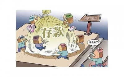 ​中国生育率为什么越来越低的原因