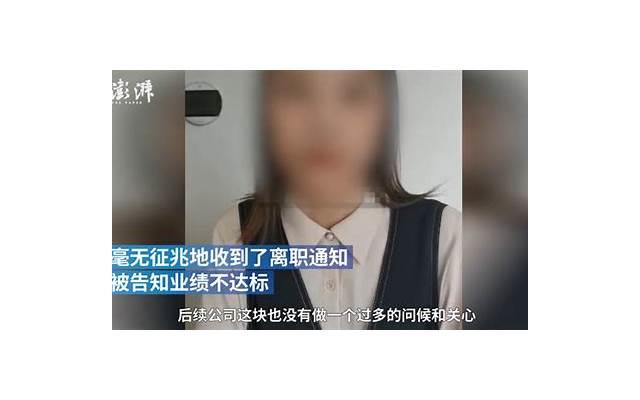 缺乏安全感的女生需要怎样的男朋友