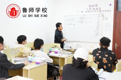 ​临沂私立高中学校有哪些？怎么样？