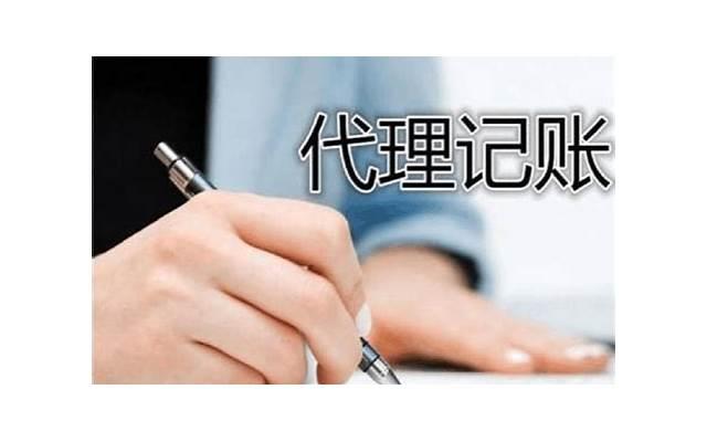 彩礼一般给多少钱合适（结婚给多少彩礼最合适）