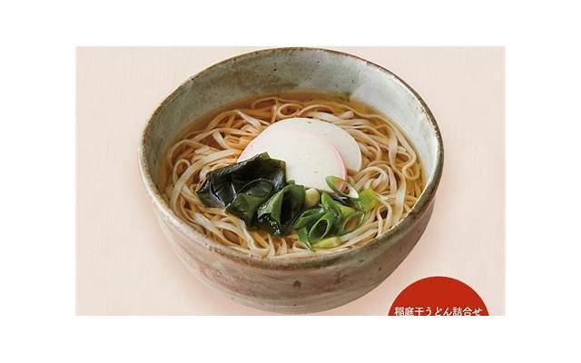 唐嫣罗晋结婚（唐嫣和罗晋甜蜜宣布结婚）