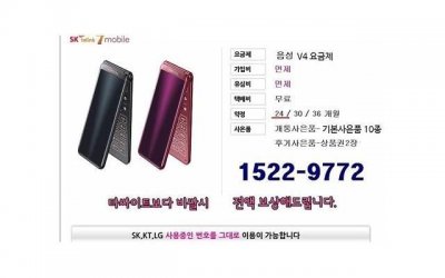 ​农村结婚主持人开场白