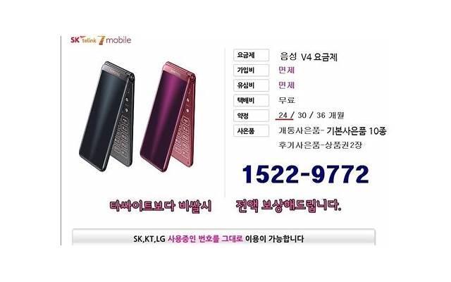 农村结婚主持人开场白