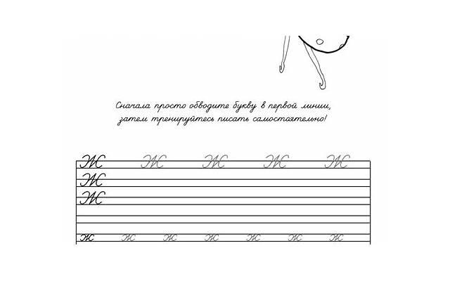 结婚彩礼诈骗罪判多少年刑期