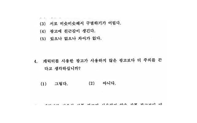 婚前的彩礼能不能要回