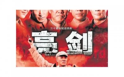 ​表妹结婚，舅妈挖苦我们家去的人多了，我和妹妹没吃席就离开了