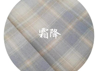 ​隐瞒病情结婚算骗婚吗