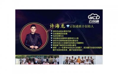 ​婚前性行为会有哪些危害？